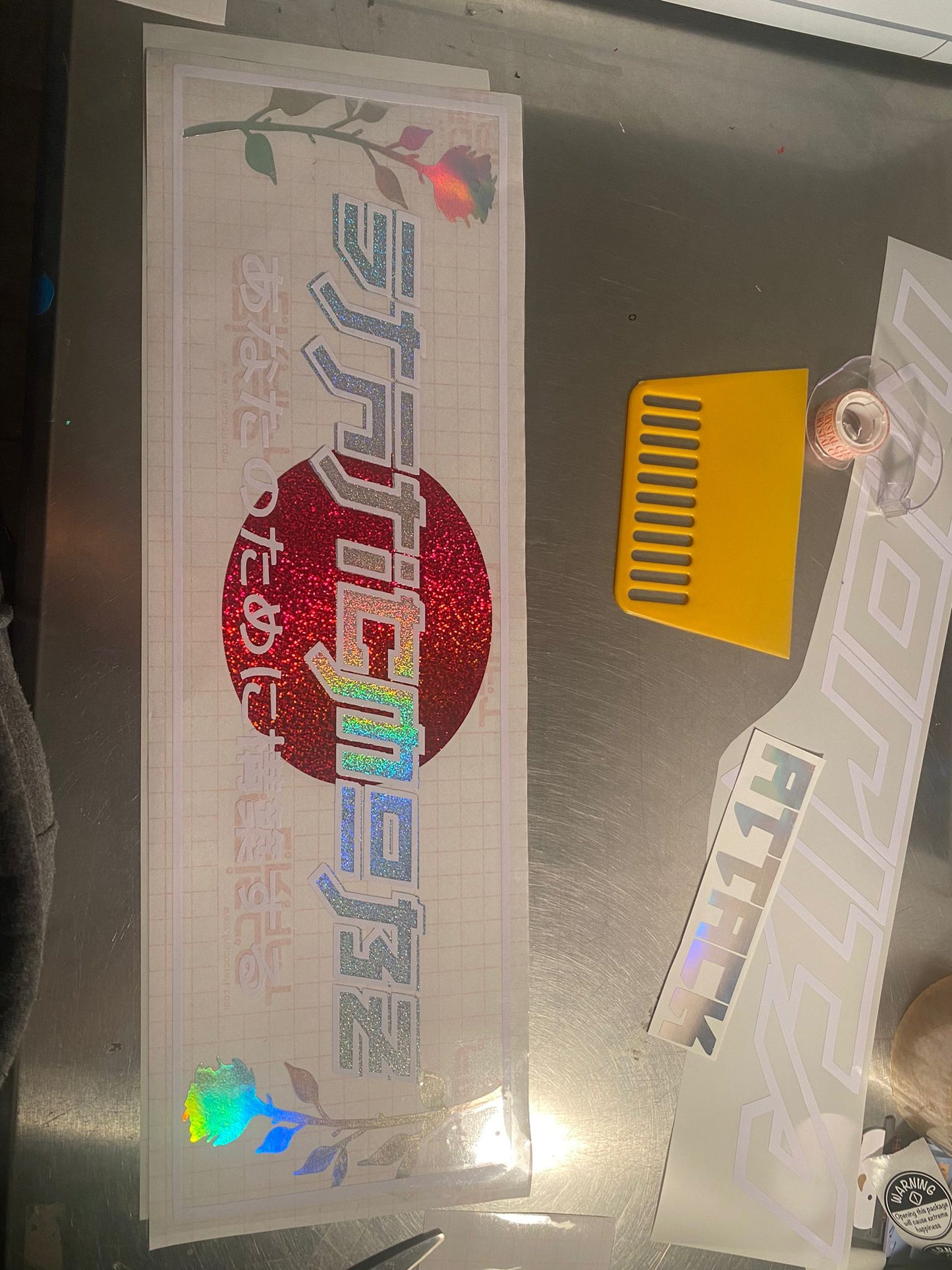 “ 𝗦𝘁𝗮𝘁𝗶𝗰𝗠𝗼𝗯𝘇 “ Japan Flag Inspired Member Banner