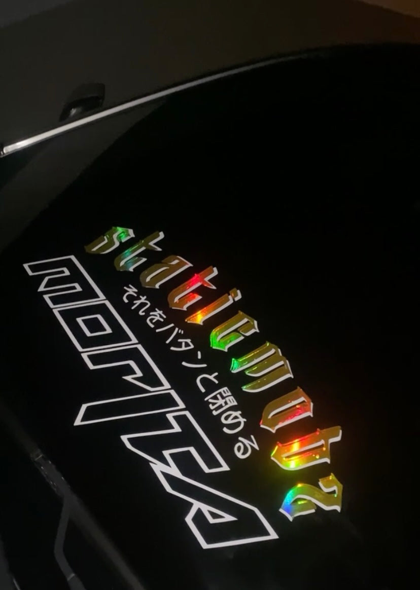 Static Mobz OG Banner V.2
