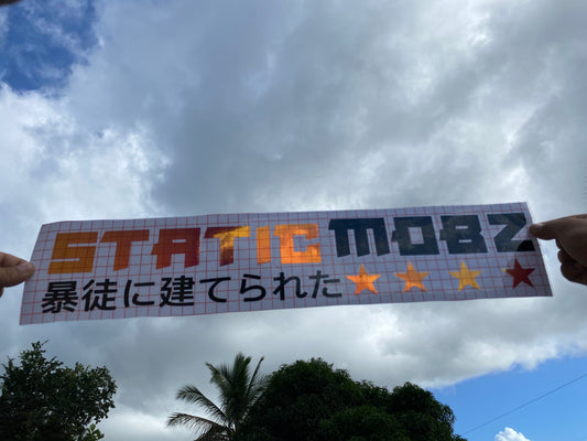 Static Mobz x Japan Inspired Banner