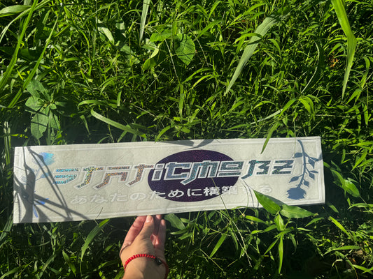 “ 𝗦𝘁𝗮𝘁𝗶𝗰𝗠𝗼𝗯𝘇 “ Japan Flag Inspired Member Banner