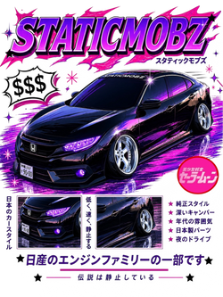 StaticMobz