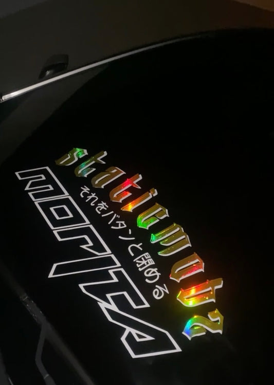 Static Mobz OG Banner V.2