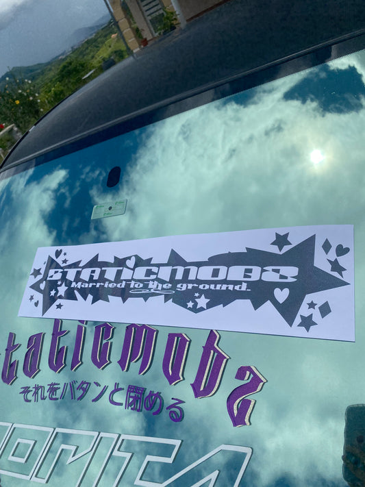 Married To The Ground Banner