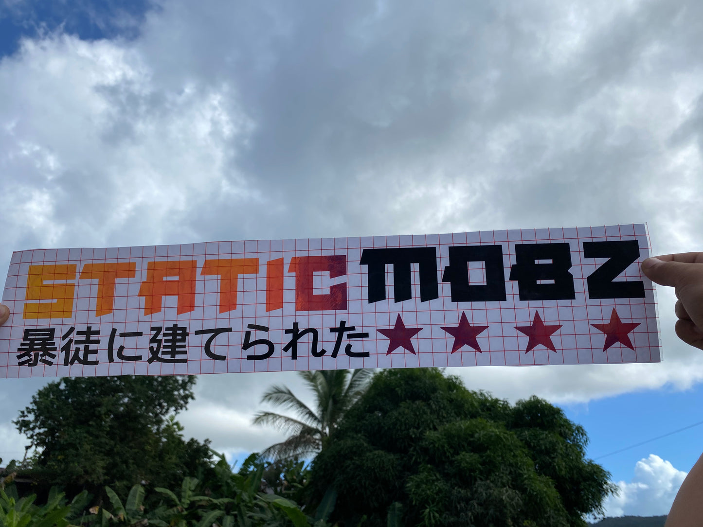 Static Mobz x Japan Inspired Banner